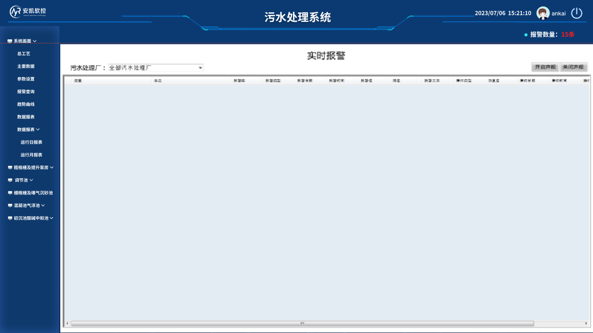 &#20061;&#28216;&#23448;&#26041;&#32593;&#39029;&#29256;&#45;&#20061;&#28216;&#40;&#20013;&#22269;&#41;